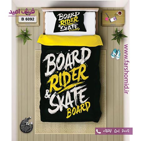 ست روتختی اسپرت 6 تکه اولدوز  BOARD RIDER  کد B 6092