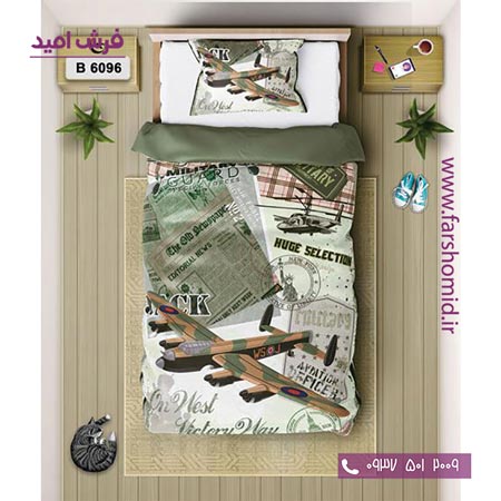 ست روتختی اسپرت 6 تکه اولدوز طرح هواپیما کد B 6096