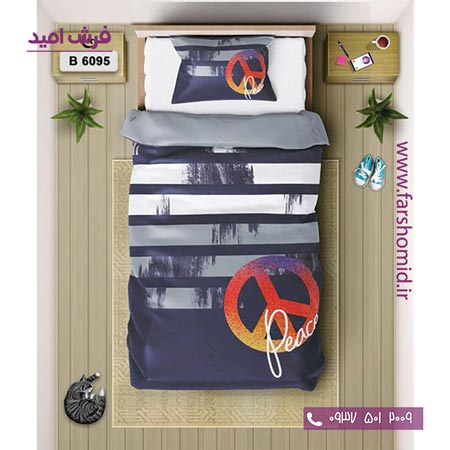 ست روتختی اسپرت 6 تکه اولدوز طرح صلح کد B 6095