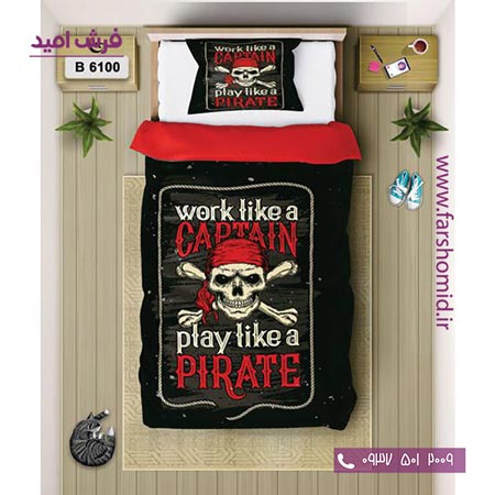 ست روتختی اسپرت 6 تکه اولدوز طرح اسکلت کد B 6100