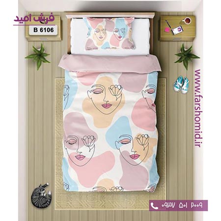 ست روتختی اسپرت 6 تکه اولدوز طرح دختر و گل کد B 6106