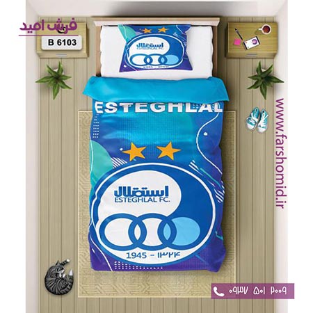 ست روتختی ورزشی 6 تکه اولدوز تیم فوتبال استقلال کد B 6103