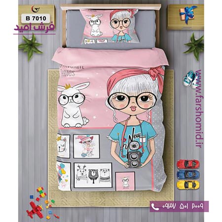ست روتختی کودک و نوجوان 6 تکه اولدوز دختر عکاس کد B 7010