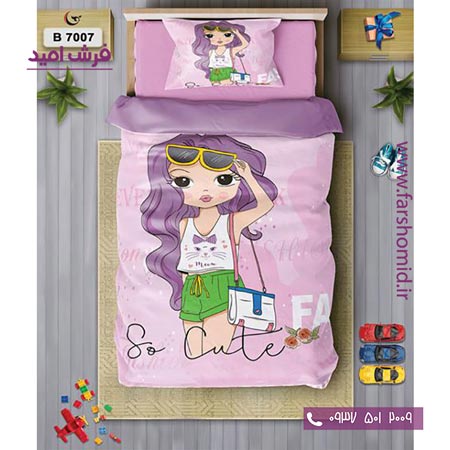 ست روتختی کودک و نوجوان 6 تکه اولدوز دختر بامزه کد B 7007