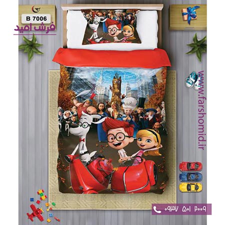 ست روتختی کودک و نوجوان 6 تکه اولدوز پیبادی و شرمن کد B 7006