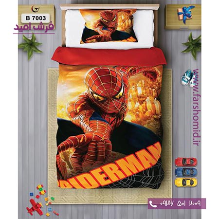 ست روتختی کودک و نوجوان 6 تکه اولدوز مرد عنکبوتی کد B 7003
