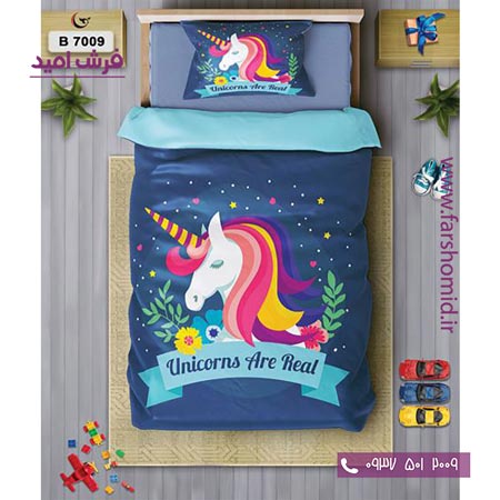 ست روتختی کودک و نوجوان 6 تکه اولدوز یونیکورن کد B 7009