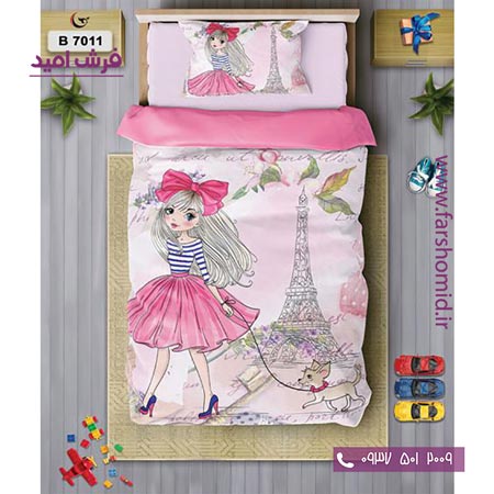ست روتختی کودک و نوجوان 6 تکه اولدوز دختر و برج ایفل کد B 7011
