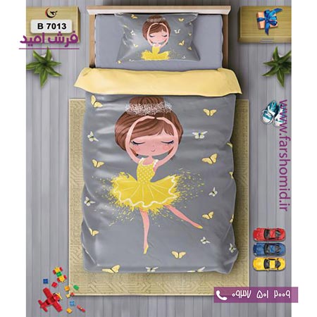 ست روتختی کودک و نوجوان 6 تکه اولدوز دختر بالرین کد B 7013