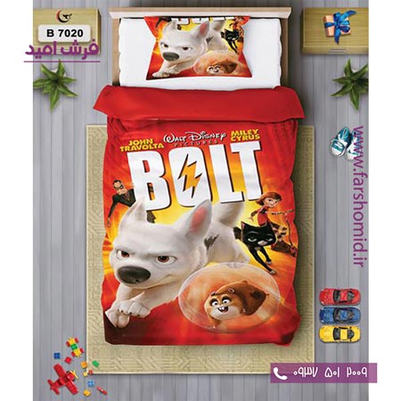 ست روتختی کودک و نوجوان 6 تکه اولدوز تیزپا کد B 7020