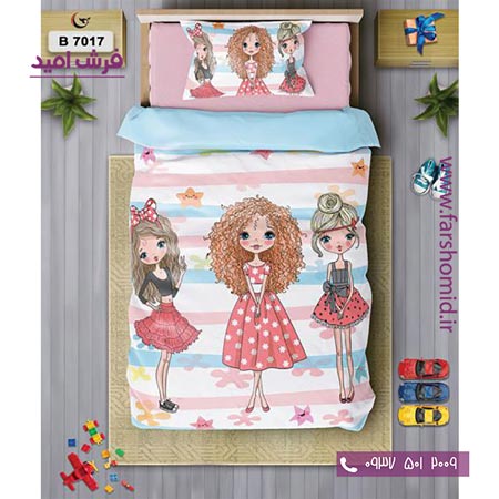 ست روتختی کودک و نوجوان 6 تکه اولدوز دختران خوشتیپ کد B 7017