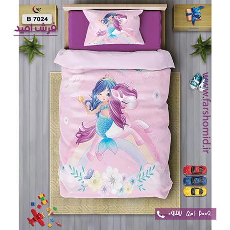 ست روتختی کودک و نوجوان 6 تکه اولدوز یونیکورن و پری دریایی  کد B 7024
