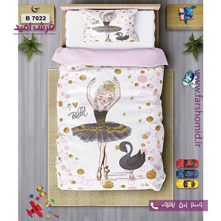 ست روتختی کودک و نوجوان 6 تکه اولدوز طرح باله کد B 7022