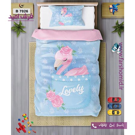 ست روتختی کودک و نوجوان 6 تکه اولدوز لاولی کد B 7026