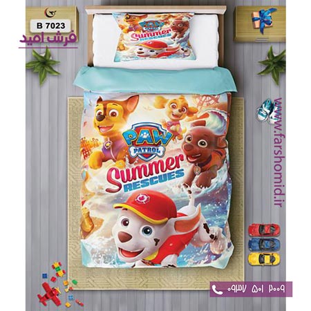 ست روتختی کودک و نوجوان 6 تکه اولدوز سگهای نگهبان کد B 7023