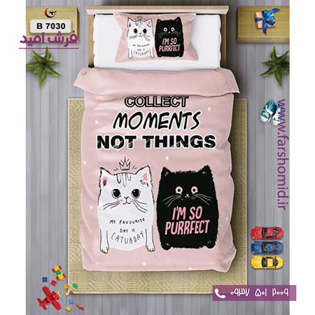 ست روتختی کودک و نوجوان 6 تکه اولدوز گربه سیاه و سفید کد B 7030