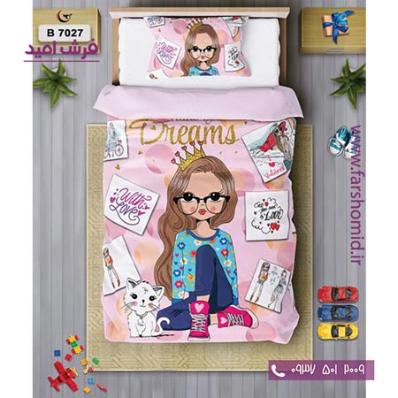 ست روتختی کودک و نوجوان 6 تکه اولدوز رویاهای دختر کد B 7027