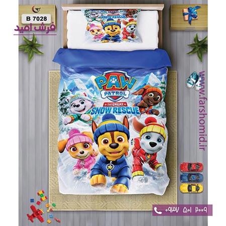 ست روتختی کودک و نوجوان 6 تکه اولدوز سگهای نگهبان کد B 7028