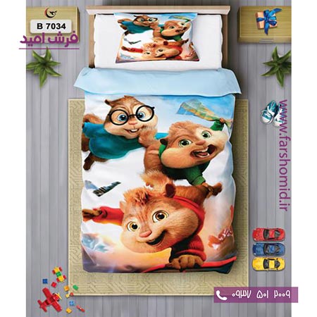 ست روتختی کودک و نوجوان 6 تکه اولدوز آلوین کد B 7034