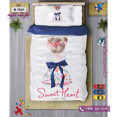 ست روتختی کودک و نوجوان 6 تکه اولدوز دختر دل شیرین کد B 7031