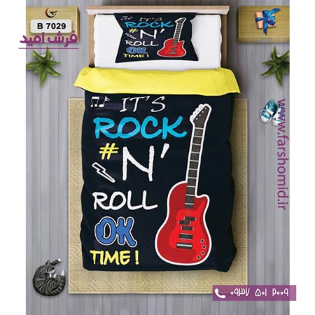 ست روتختی کودک و نوجوان 6 تکه اولدوز راک اند رول کد B 7029