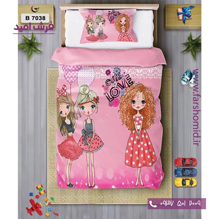 ست روتختی کودک و نوجوان 6 تکه اولدوز عشق جذاب کد B 7038
