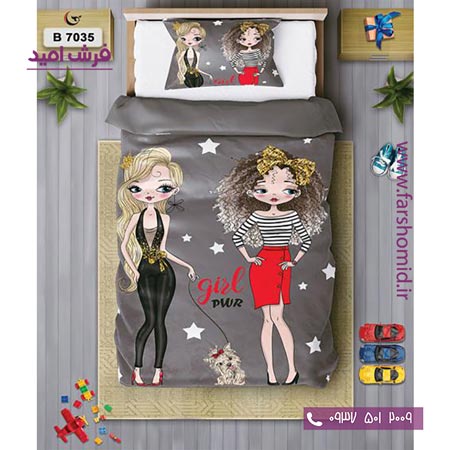 ست روتختی کودک و نوجوان 6 تکه اولدوز دو دختر زیبا کد B 7035
