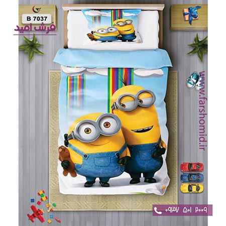 ست روتختی کودک و نوجوان 6 تکه اولدوز مینیون ها کد B 7037
