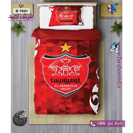 ست روتختی ورزشی 6 تکه اولدوز تیم فوتبال پرسپولیس کد B 7041