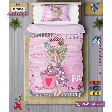 ست روتختی کودک و نوجوان 6 تکه اولدوز دختر جذاب کد B 7039