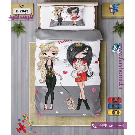 ست روتختی کودک و نوجوان 6 تکه اولدوز دختران خوش تیپ کد B 7043