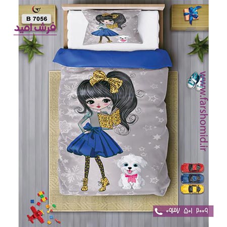 ست روتختی کودک و نوجوان 6 تکه اولدوز دختر کتاب خوان کد B 7056