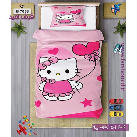 ست روتختی کودک و نوجوان 6 تکه اولدوز کیتی  کد B 7053