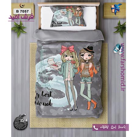 ست روتختی کودک و نوجوان 6 تکه اولدوز دختران خوشتیپ کد B 7057