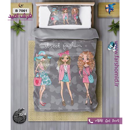 ست روتختی کودک و نوجوان 6 تکه اولدوز دختران خوشتیپ کد B 7061