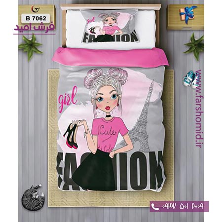 ست روتختی کودک و نوجوان 6 تکه اولدوز دختر و برج ایفل کد B 7062