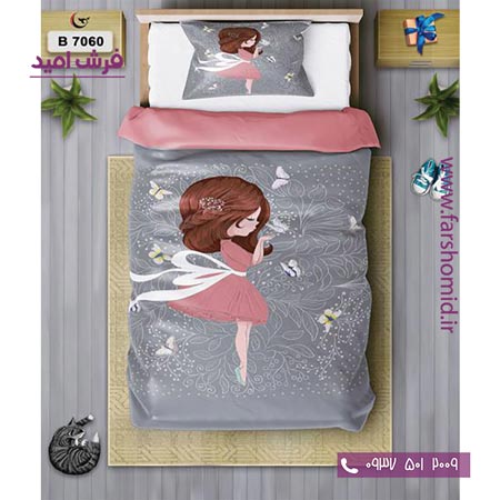 ست روتختی کودک و نوجوان 6 تکه اولدوز دختر پروانه ای کد B 7060