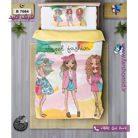 ست روتختی کودک و نوجوان 6 تکه اولدوز دختران خوشتیپ کد B 7064