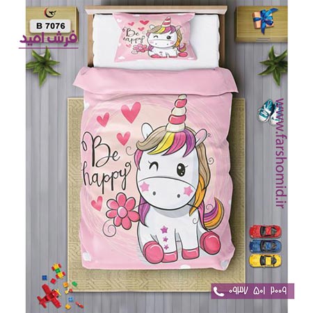 ست روتختی کودک و نوجوان 6 تکه اولدوز یونی کورن کد B 7076