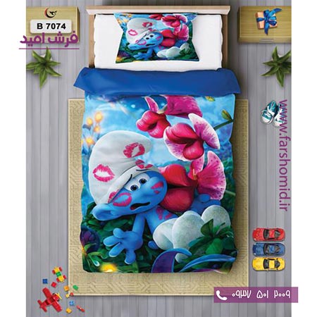 ست روتختی کودک و نوجوان 6 تکه اولدوز اسمورف کد B 7074