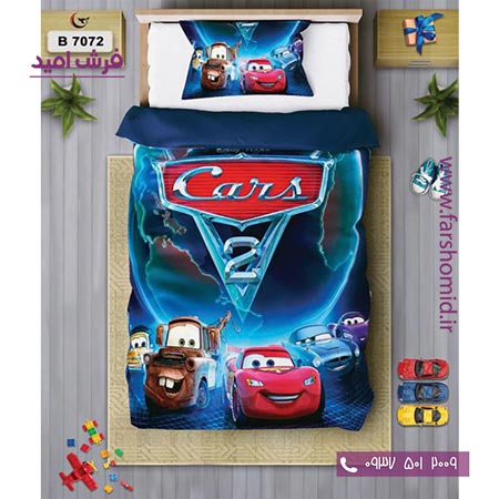 ست روتختی کودک و نوجوان 6 تکه اولدوز مک کویین کد B 7072