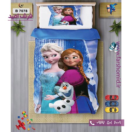 ست روتختی کودک و نوجوان 6 تکه اولدوز آنا و السا کد B 7078