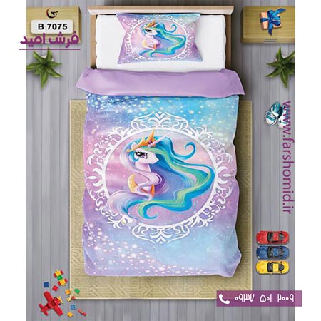 ست روتختی کودک و نوجوان 6 تکه اولدوز پرنسس  سلستیا کد B 7075