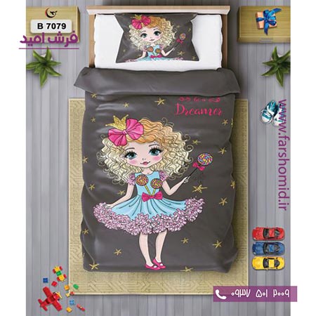 ست روتختی کودک و نوجوان 6 تکه اولدوز کندی پرنسس کد B 7079