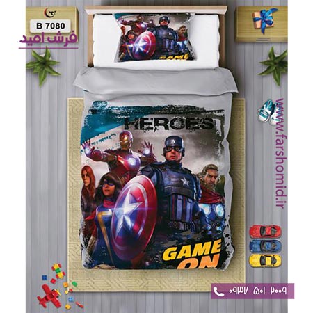 ست روتختی کودک و نوجوان 6 تکه اولدوز اونجرز کد B 7080