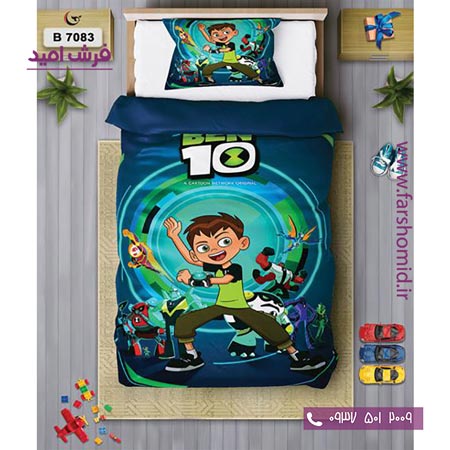 ست روتختی کودک و نوجوان 6 تکه اولدوز بن تن کد B 7083