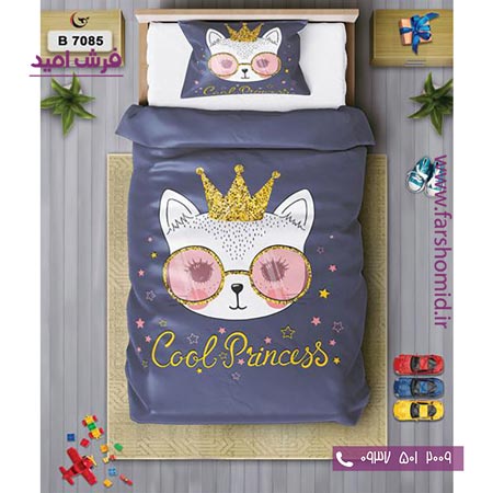 ست روتختی کودک و نوجوان 6 تکه اولدوز گربه تاج دار کد B 7085