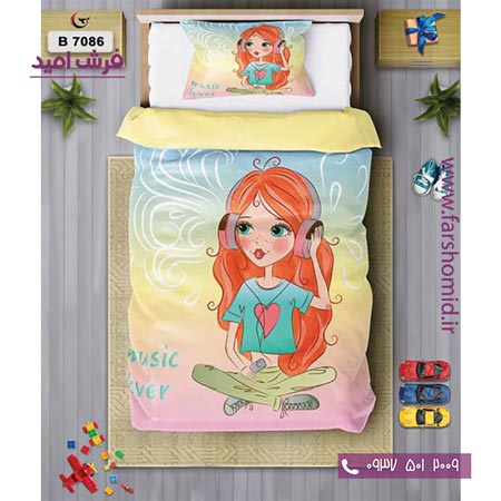 ست روتختی کودک و نوجوان 6 تکه اولدوز دختر و موسیقی کد B 7086