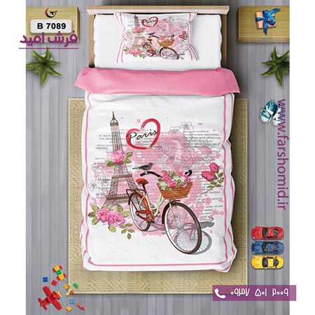 ست روتختی کودک و نوجوان 6 تکه اولدوز پاریس کد B 7089