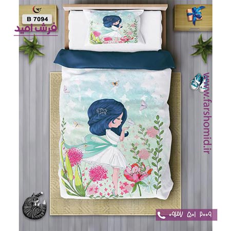 ست روتختی کودک و نوجوان 6 تکه اولدوز دختر پروانه ای کد B 7094